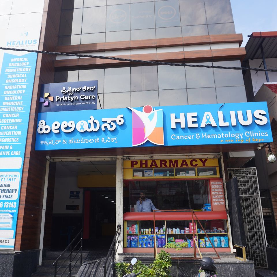 Healius