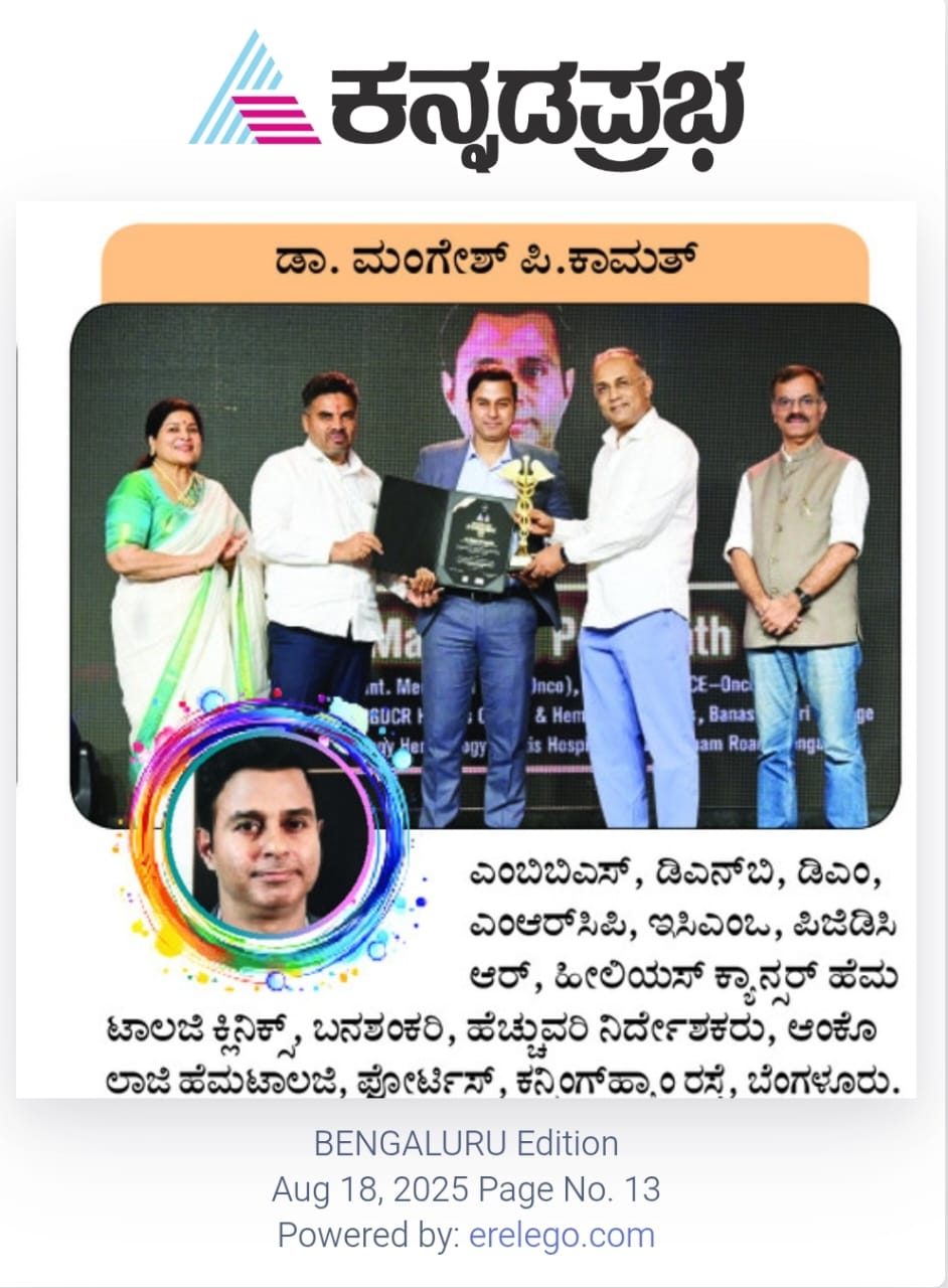 WhatsApp Image 2025-08-20 at 11.47.50 AM